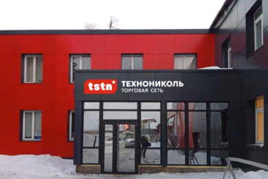 «Торговая Сеть Технониколь» вложит около 200 млн рублей в строительство складов в Астане