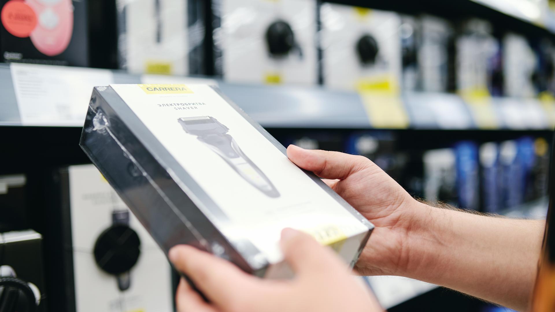 Источник: «М.Видео» 