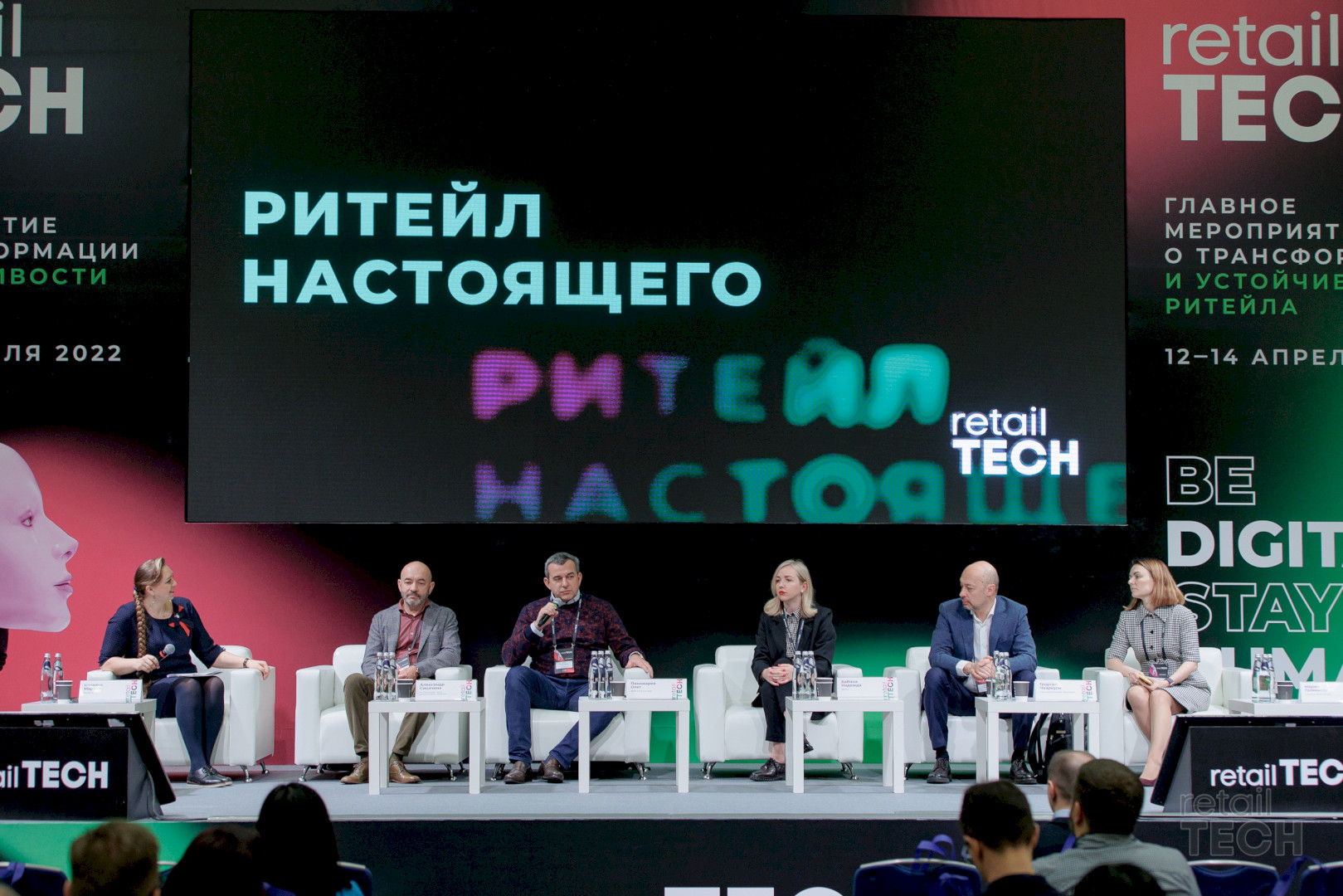 Источник: Retail.ru