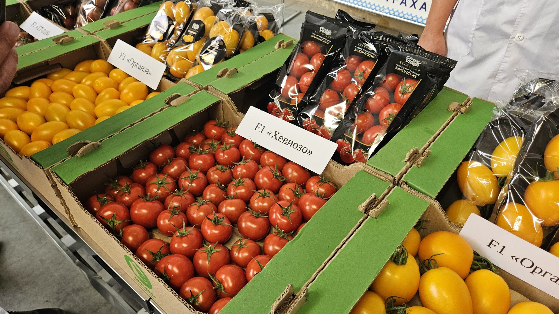 Фото: Агеенкова Анастасия / Retail.ru
