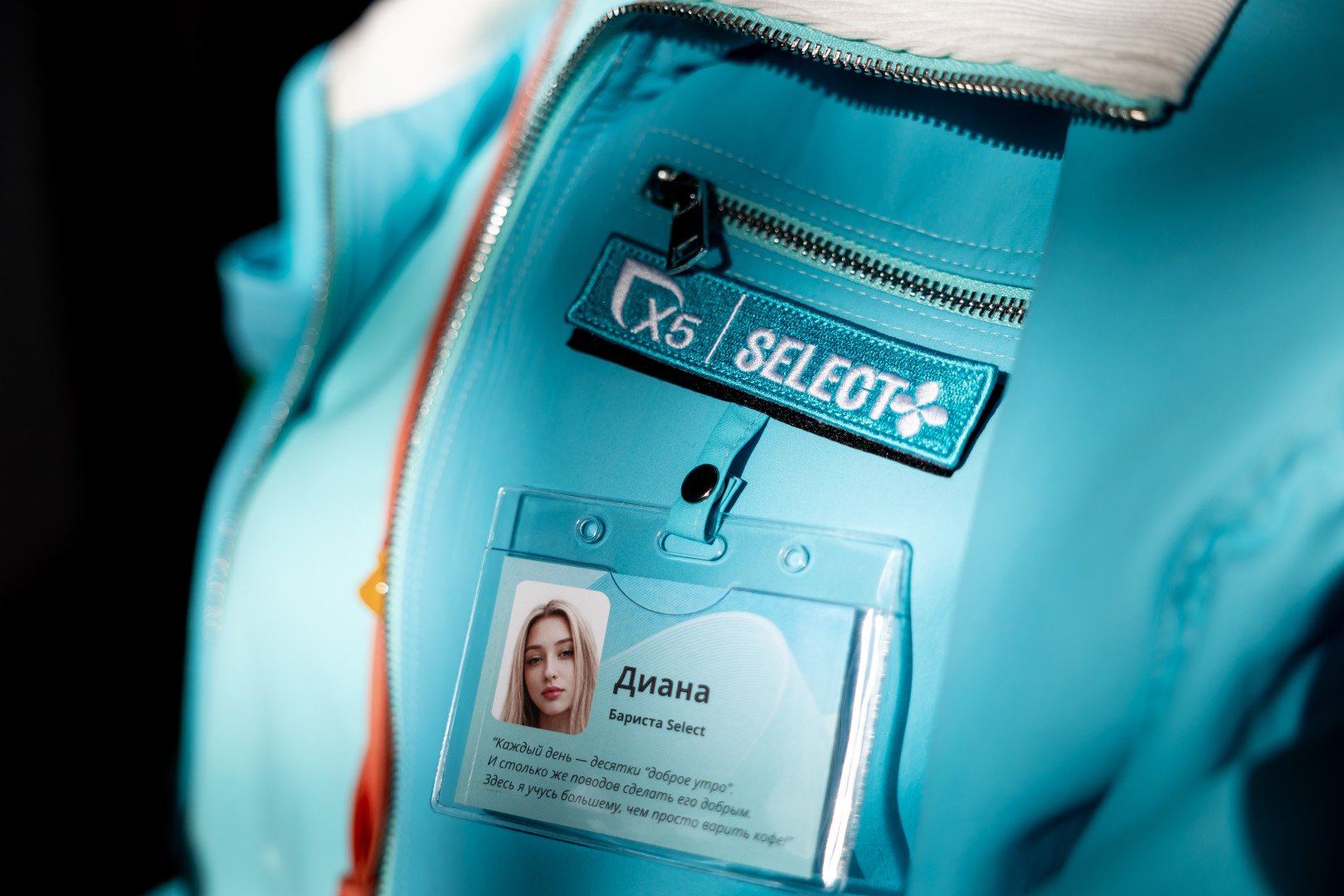 Источник: X5