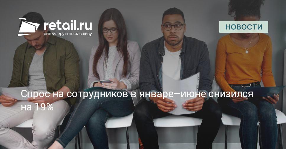 https://www.retail.ru/upload/resize-images/combined/25bfbf222d6de29f45b053addff482db46a27d08d4r.jpg.jpg