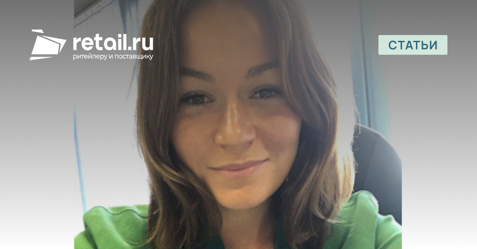 Ирина Лазарева, Högl: «В онлайне надо создать красивую историю с ...