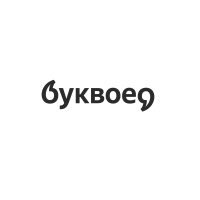 Логотип Буквоед