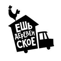 Логотип Ешь деревенское