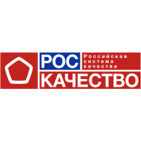 Логотип Роскачество