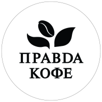 Логотип Правда Кофе