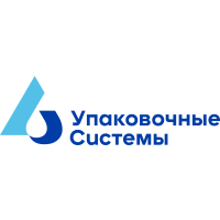 Логотип "Упаковочные системы"