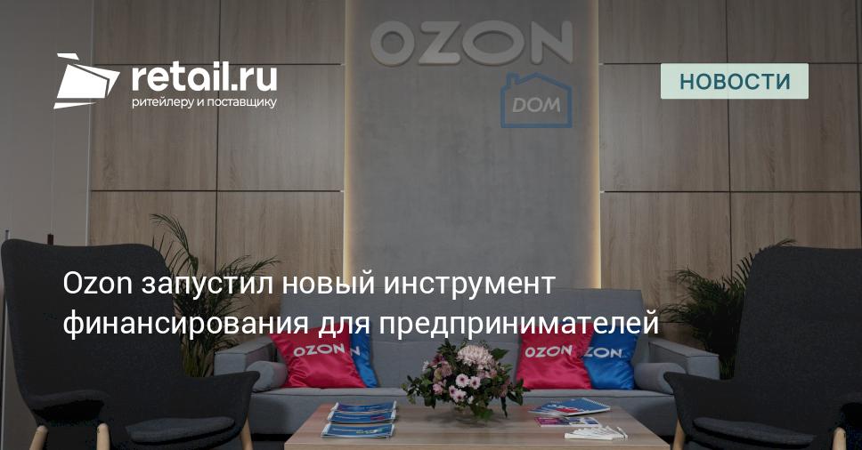 www.retail.ru