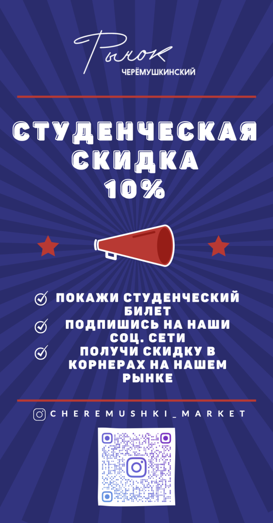 Источник: DEF