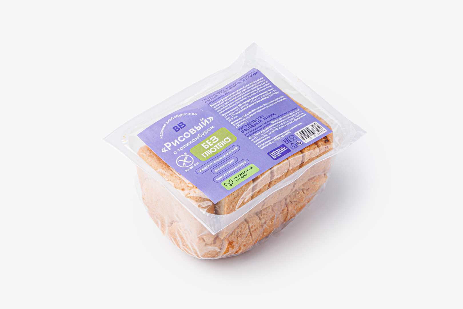 Источник: «ВкусВилл»