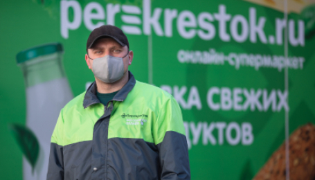 Perekrestok.ru: спрос вырос в 3 раза