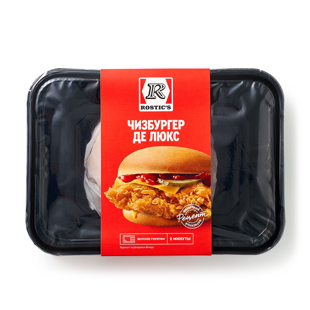 Источник: Rostic’s 