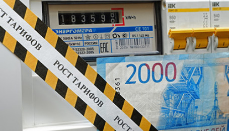 Как снизить затраты на электроэнергию на 20–35% в магазинах и в ресторанах фастфуда