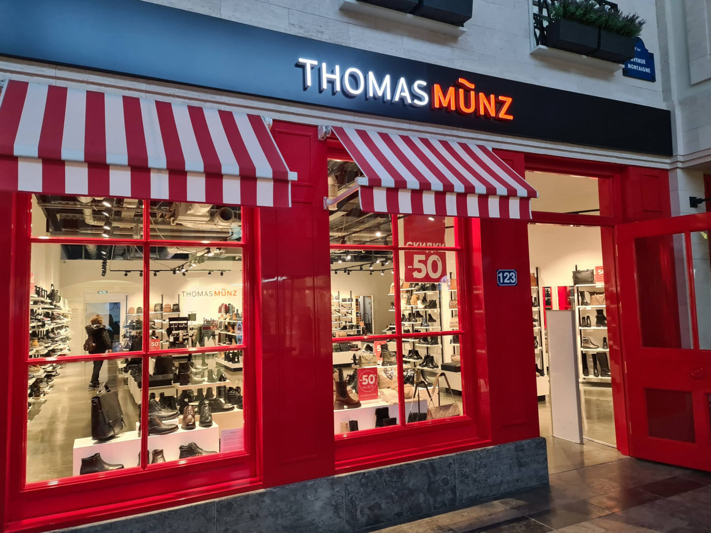 Фото: Яна Морозова / Retail.ru
