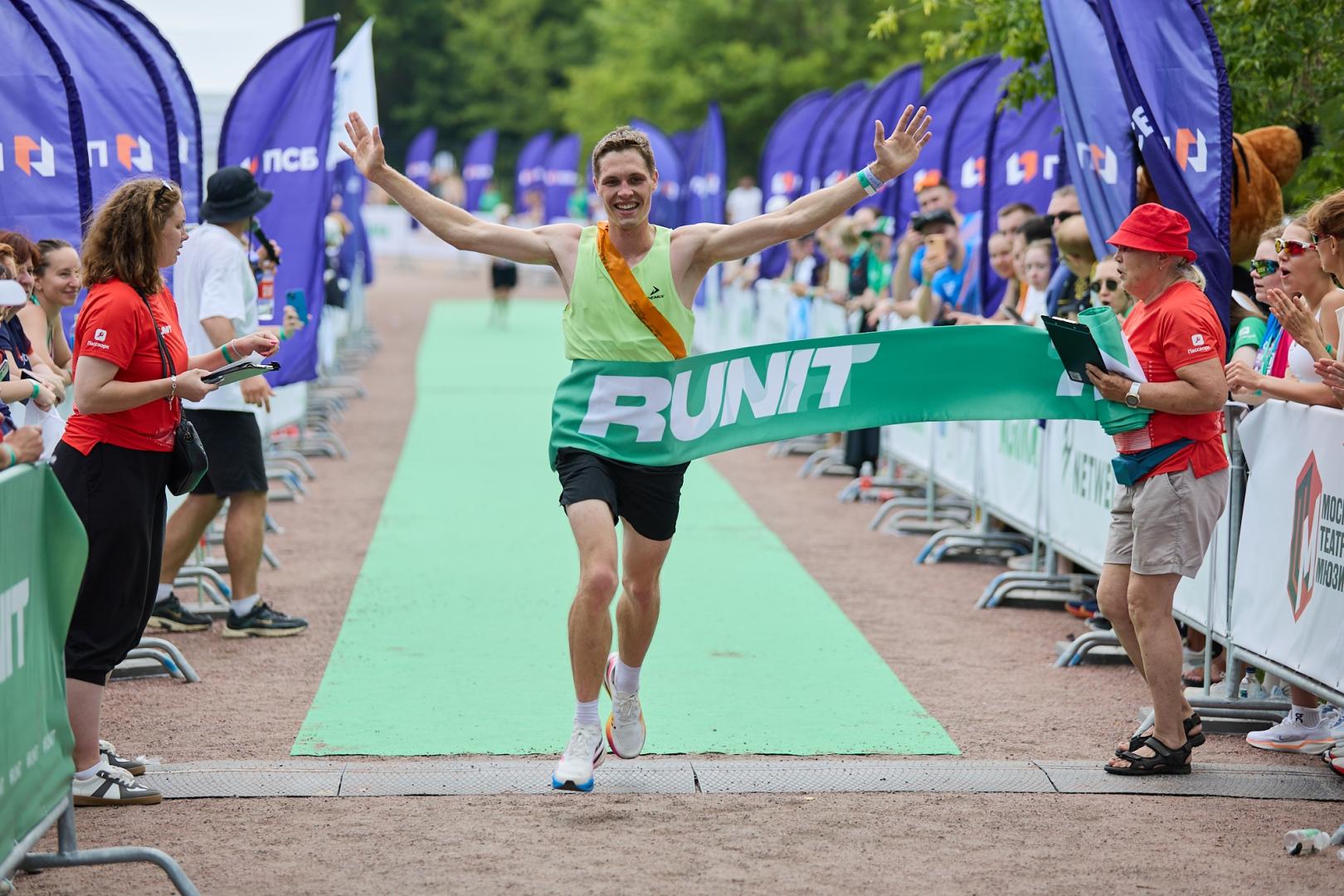 Фото: Agima Фестиваль RunIT 2025 От k.lyaptseva@agima.ru 08.06.2026