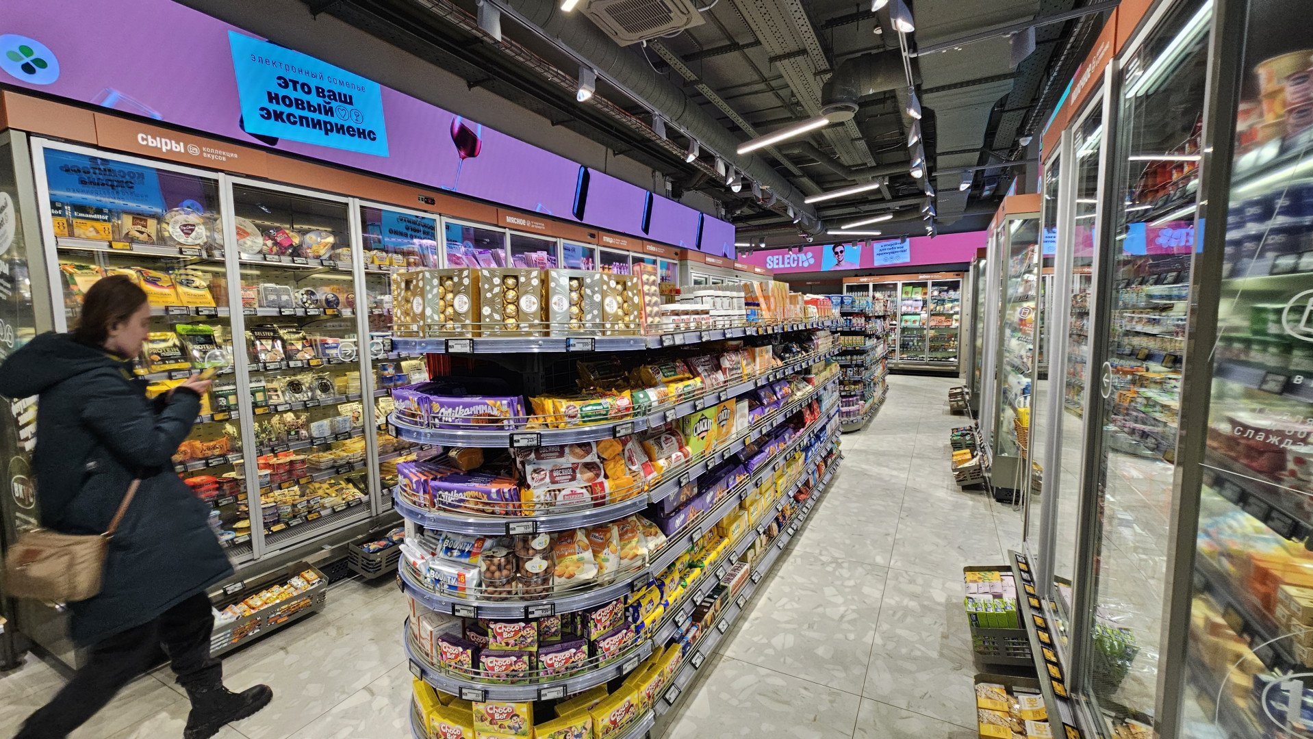 Фото: Агеенкова Анастасия/Retail.ru 