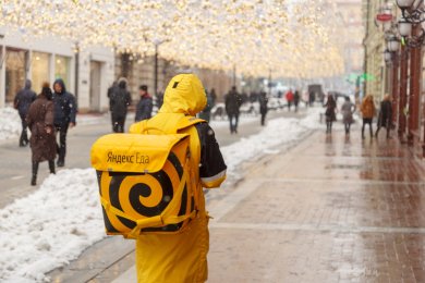 «Ultima Яндекс Еда» в тестовом режиме расширила зоны доставки в Москве