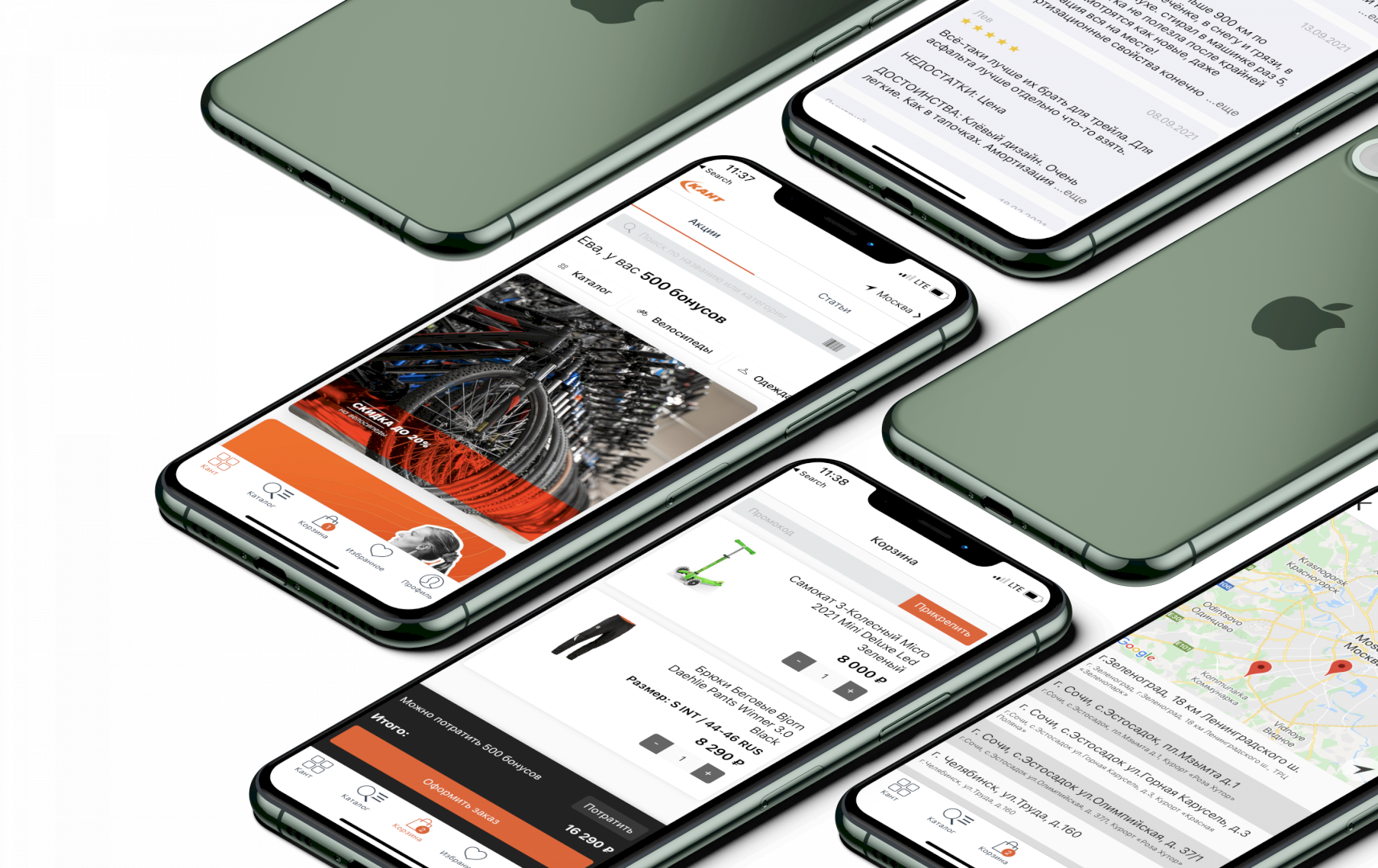 Фото: Imshop.io