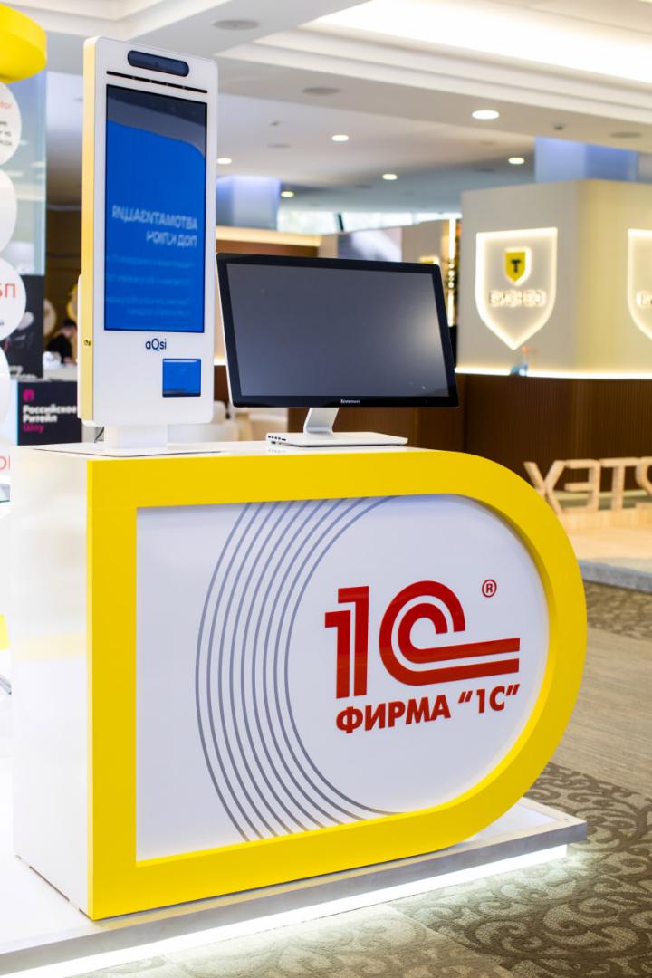 Источник: Retail.ru