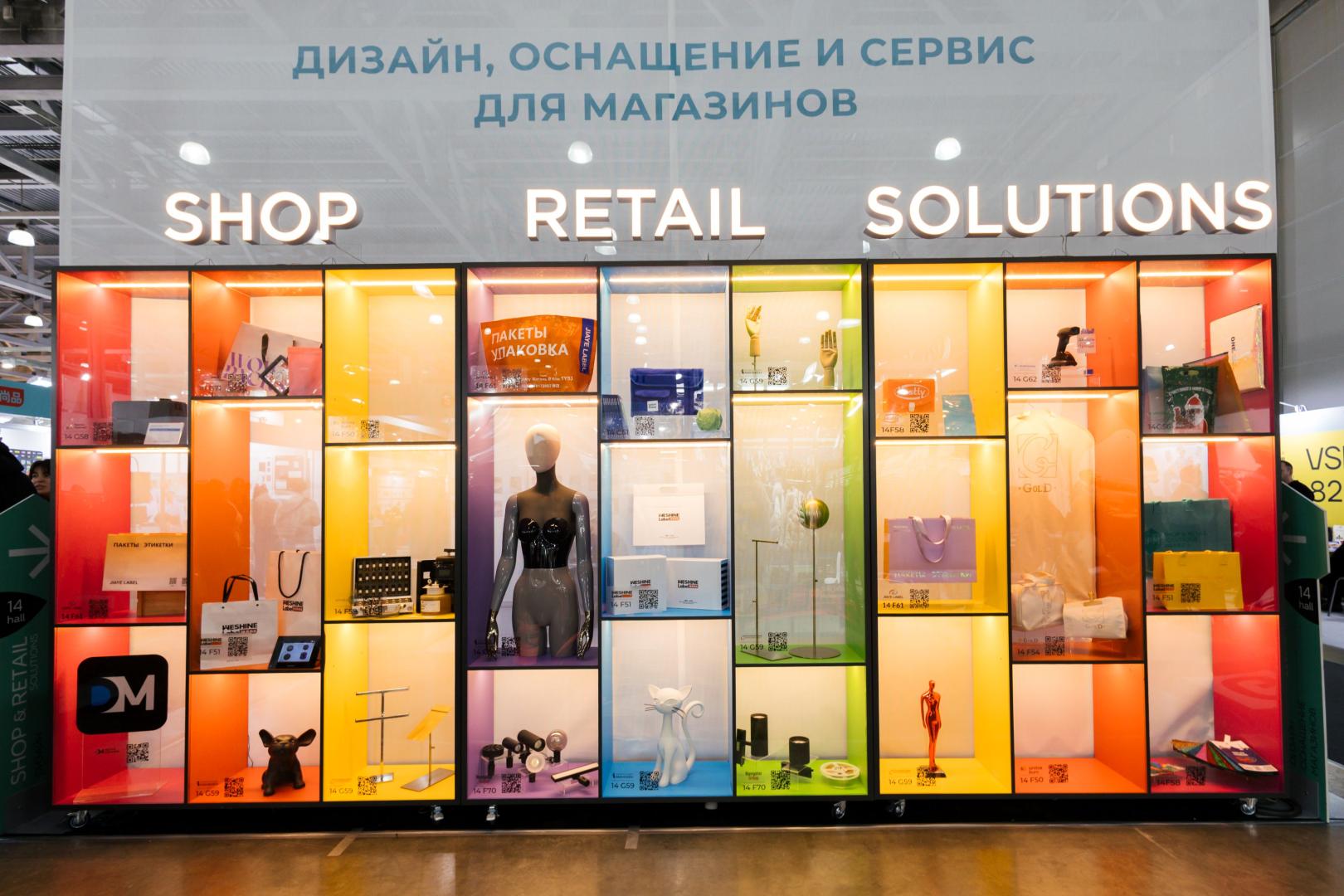 Источник: ООО «ЭКСПО ФЬЮЖН» 