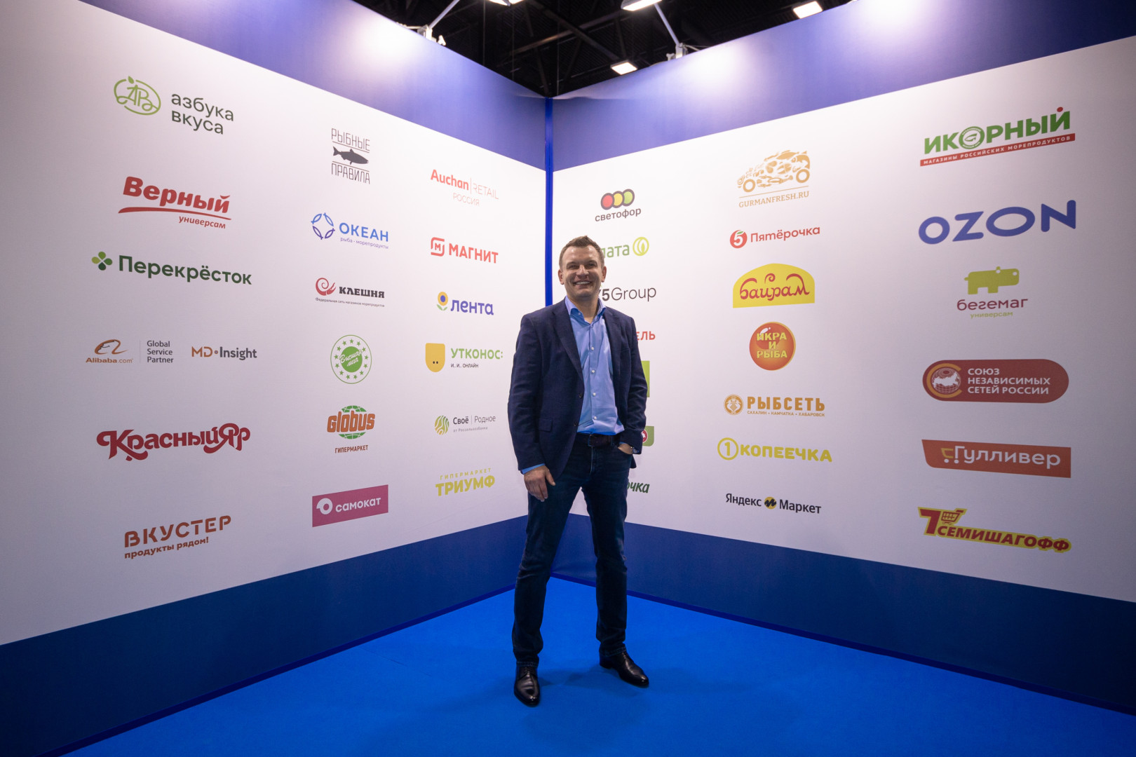 Фото: Expo Solutions Group 