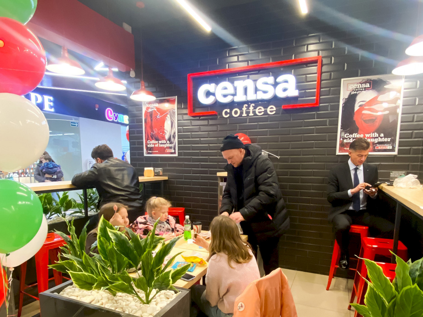 Фото: Миронова В. / Retail.ru 