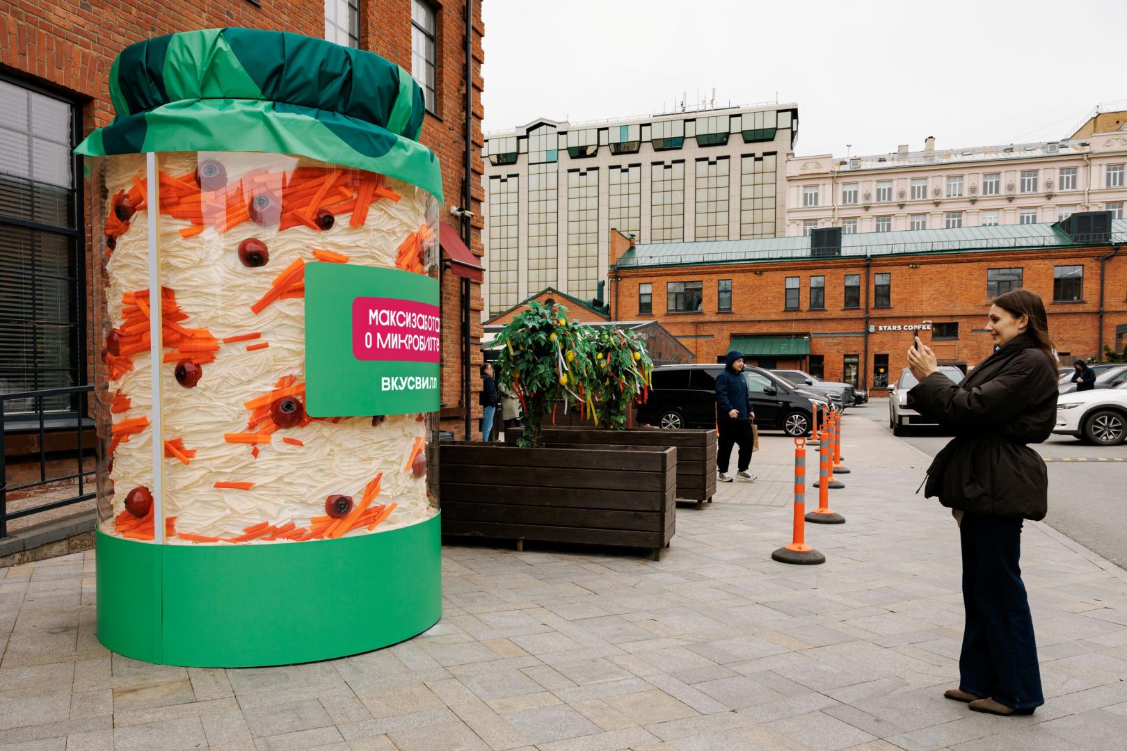 Источник: «ВкусВилл» 