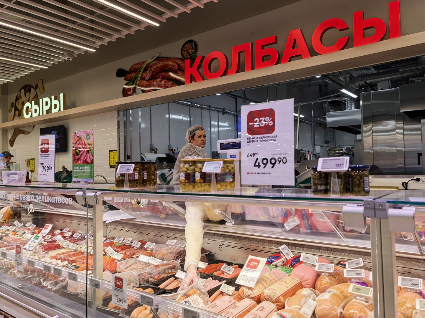 Фото: Марова Н./Retail.ru