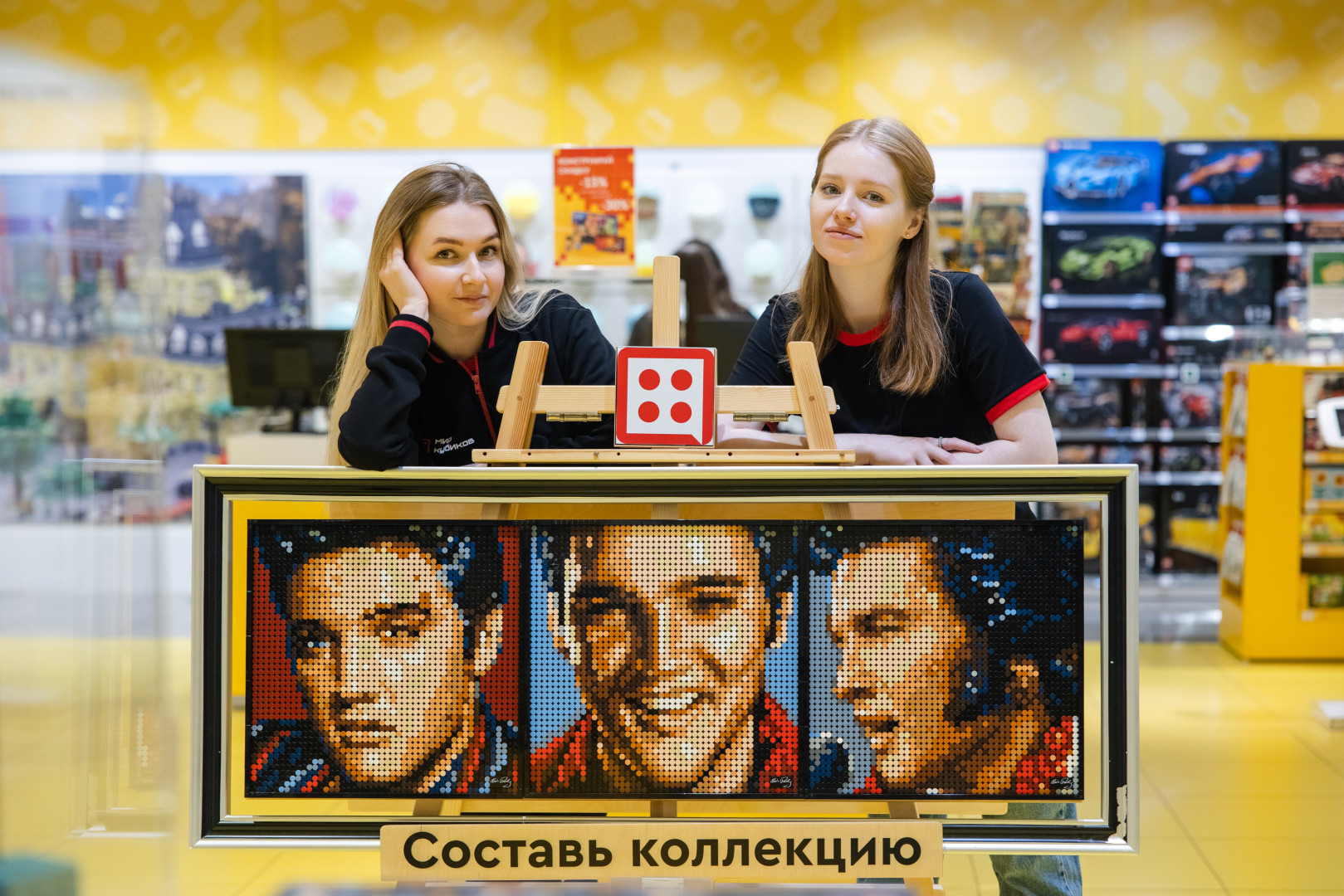 Фото: Inventive Retail Group