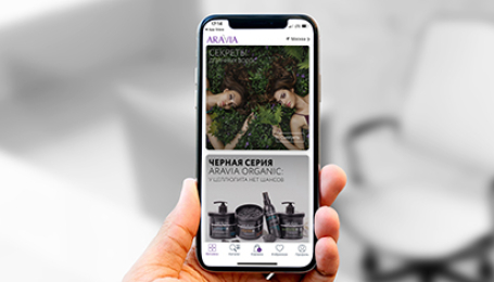 Опыт «Аравии»: как мобильное приложение помогло увеличить продажи в интернет-магазине и повысить лояльность к бренду