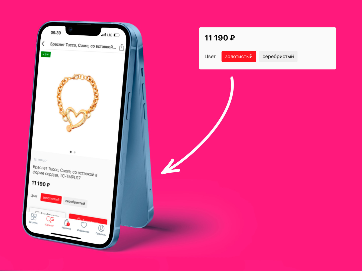 Фото: Imshop.Io