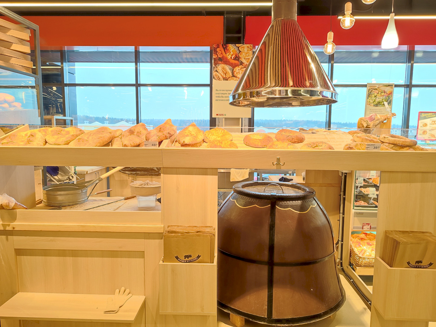 Фото: Миронова В. / Retail.ru 
