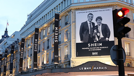 Shein в Париже: почему китайскому fashion-бренду не рады во Франции?