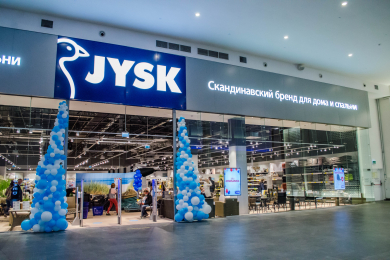 Сеть Jysk открыла первые магазины в Турции