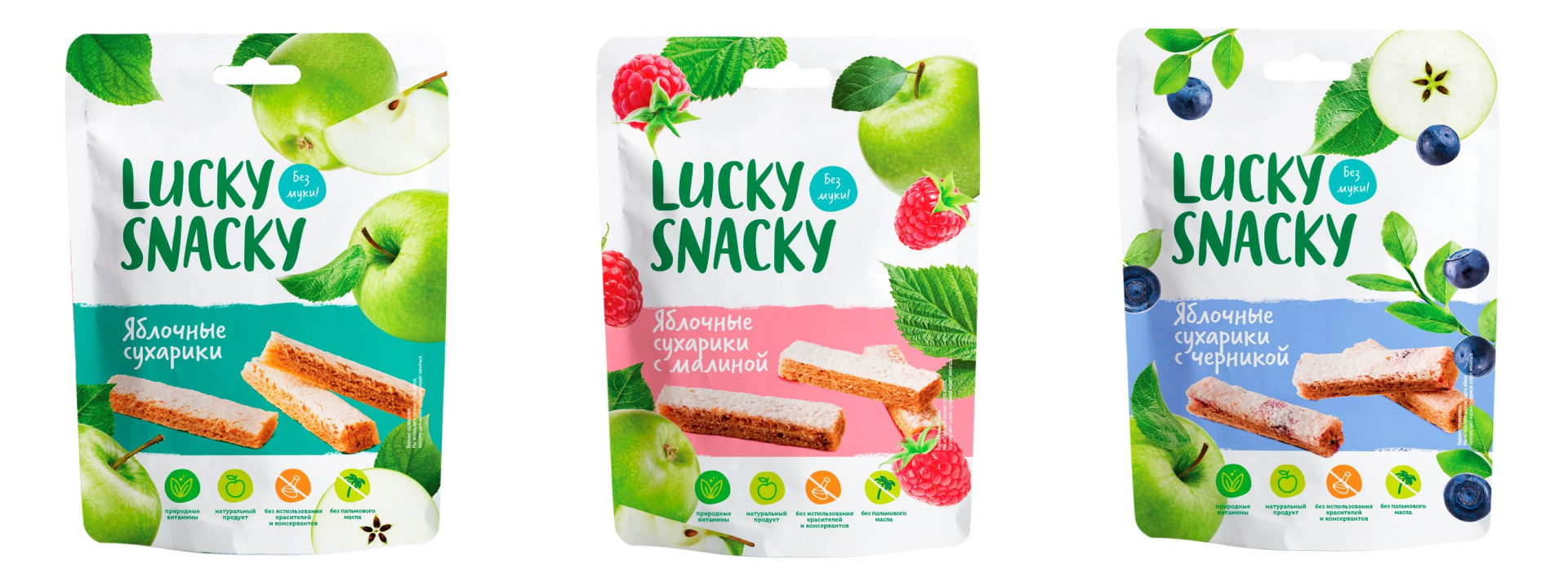 Фото: Lucky Snacky