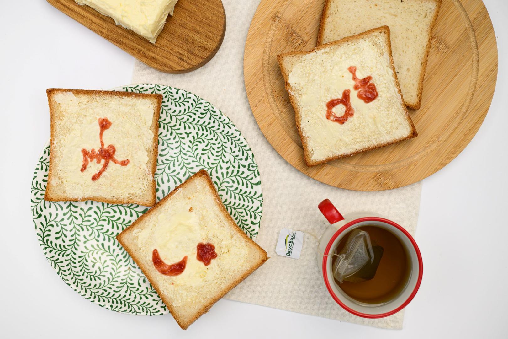 Источник: «ВкусВилл» 