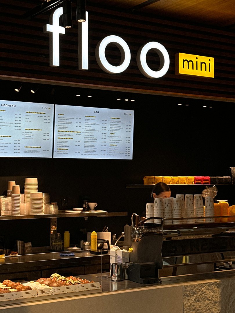 Источник: «Сварщица Екатерина»