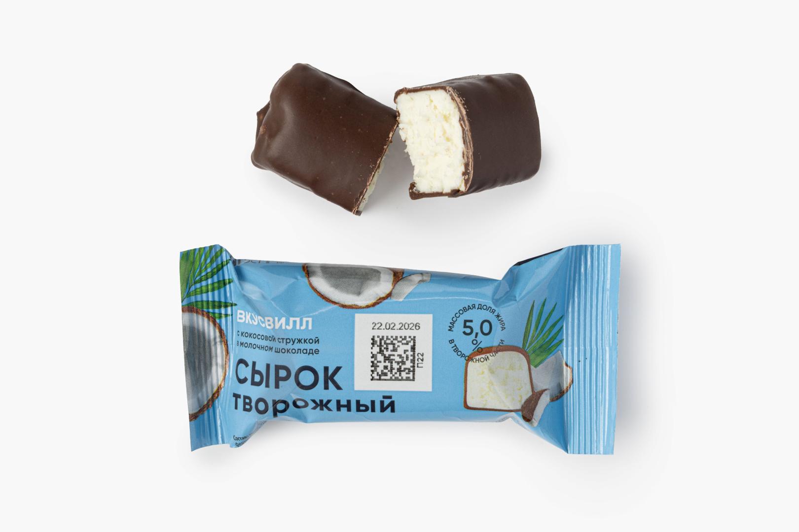 Источник: «ВкусВилл» 