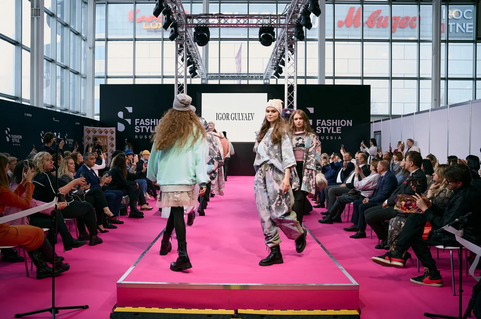Фото: Fashion Style Russia