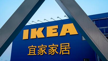 Фрикадельками тут не отделаться – почему IKEA закрывает магазины в Китае?