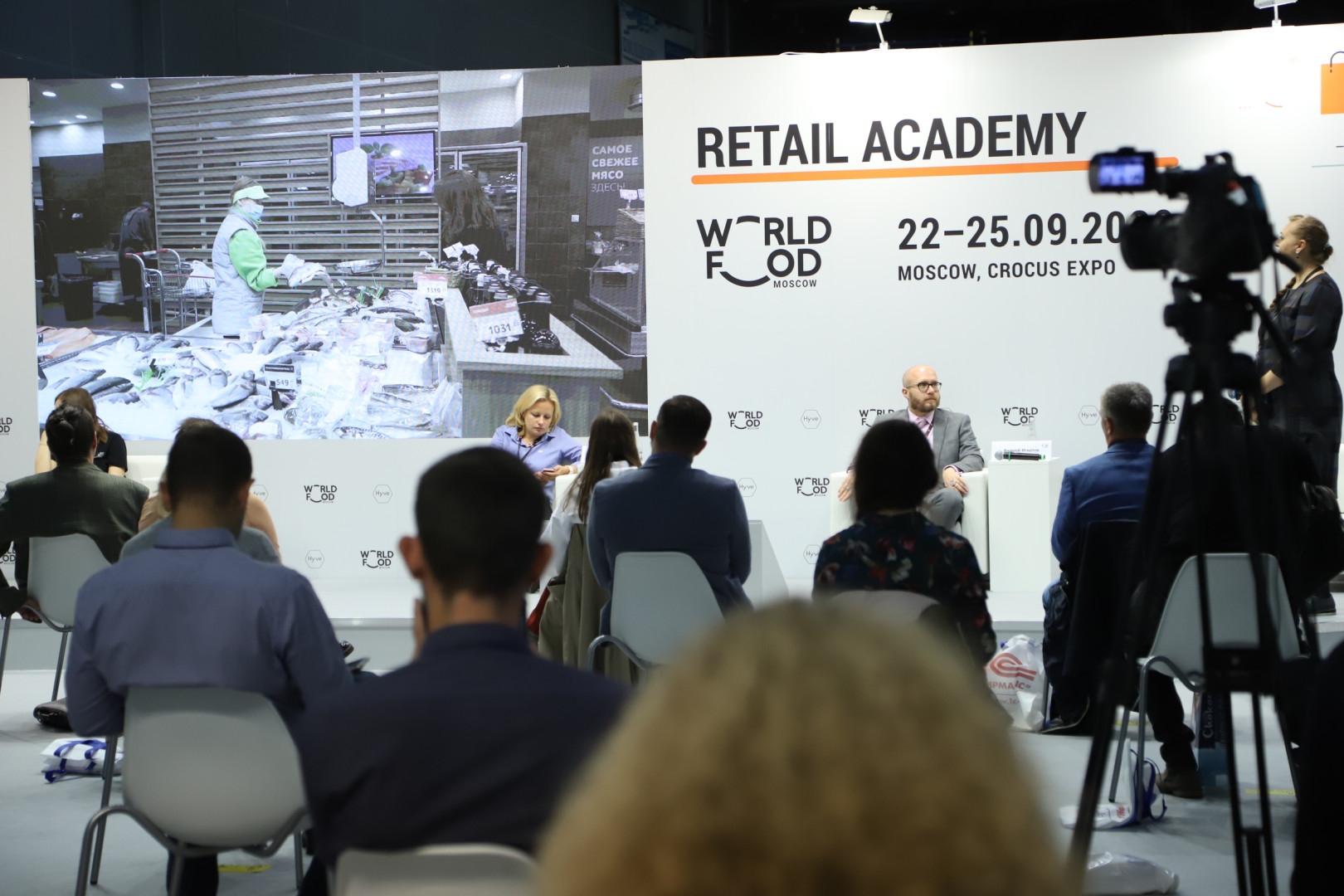 Источник: Retail.ru