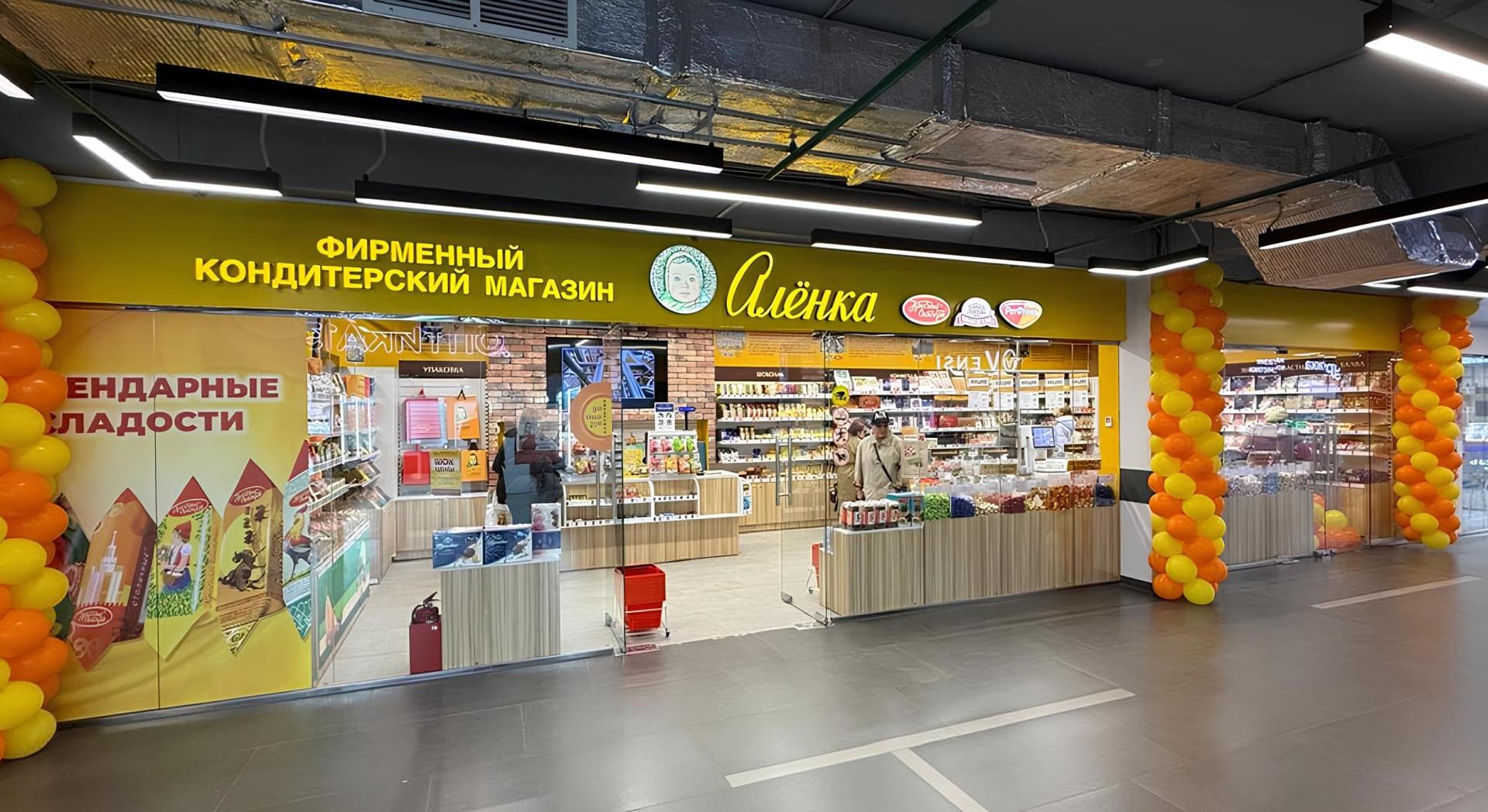 Источник: LCM Consulting