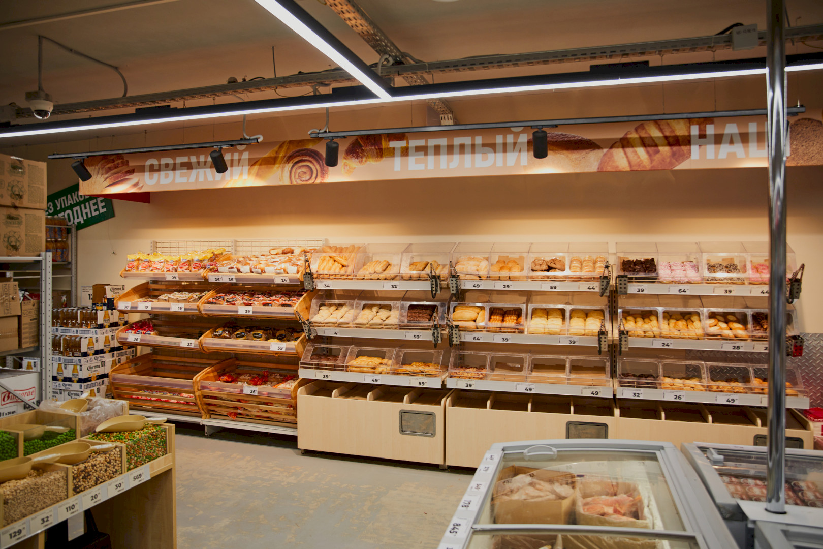 Фото: Retail.ru