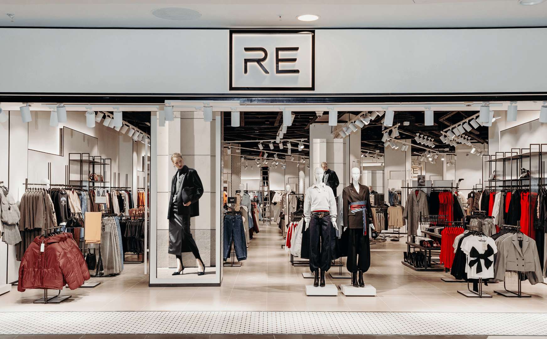 Источник: FES Retail Источник: FES Retail