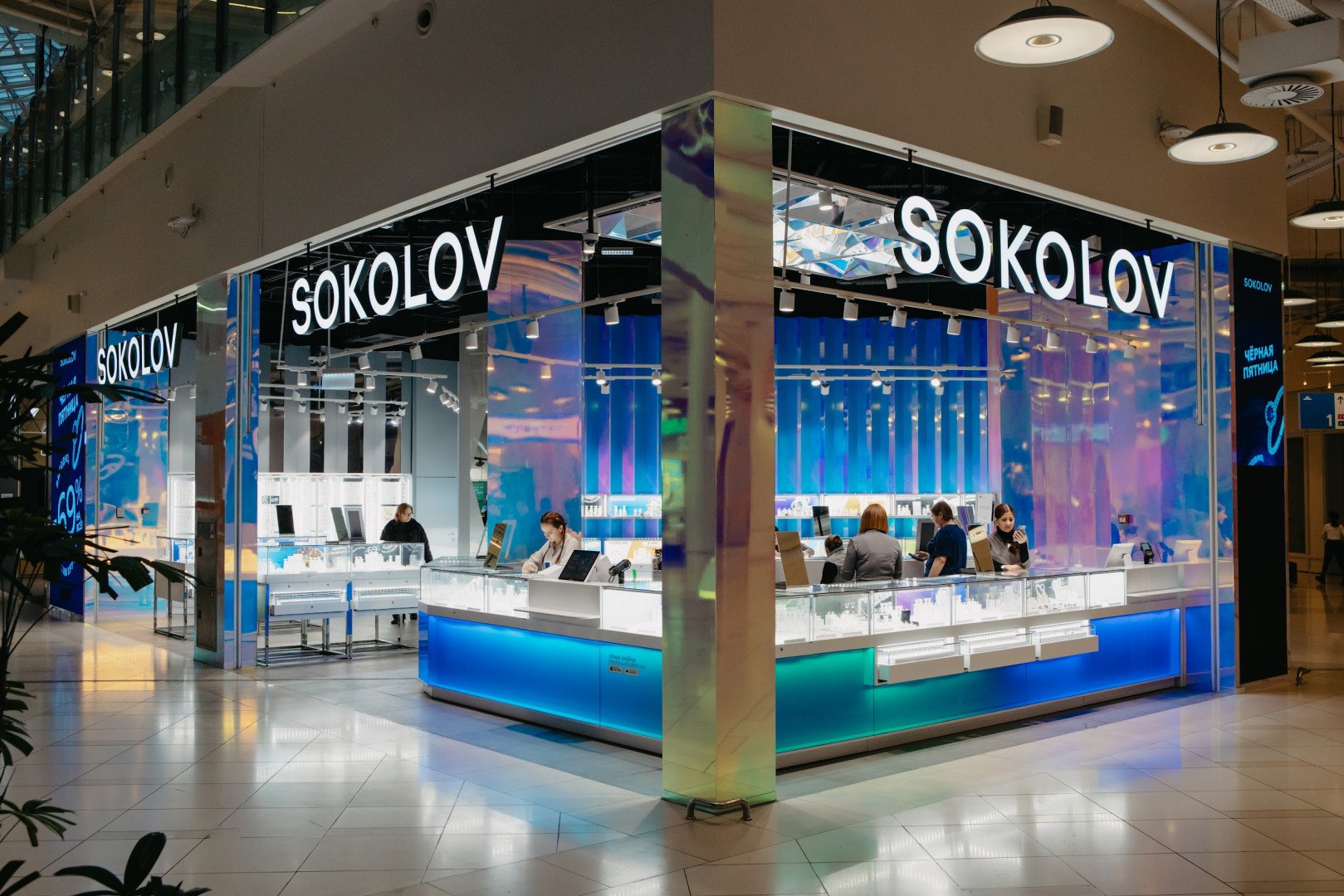 Фото: Sokolov