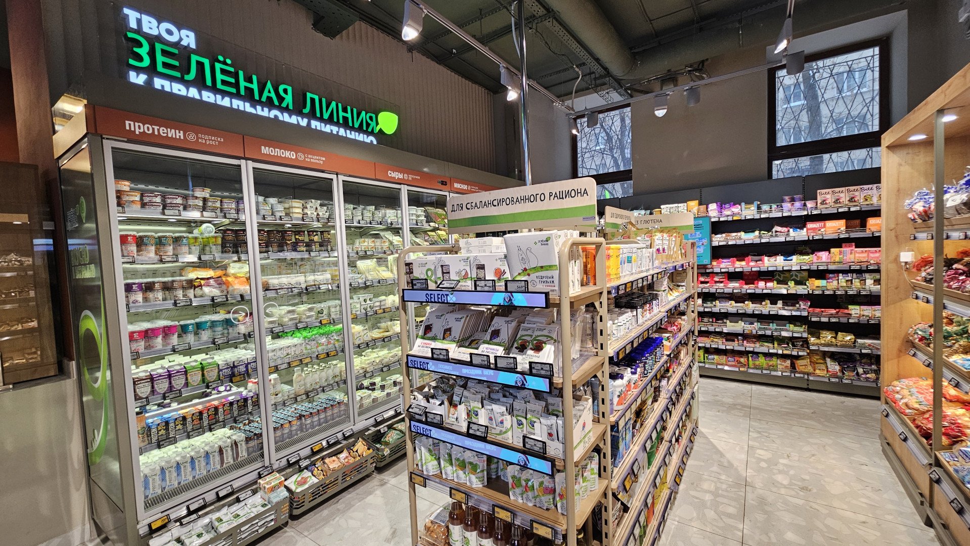 Фото: Агеенкова Анастасия/Retail.ru 