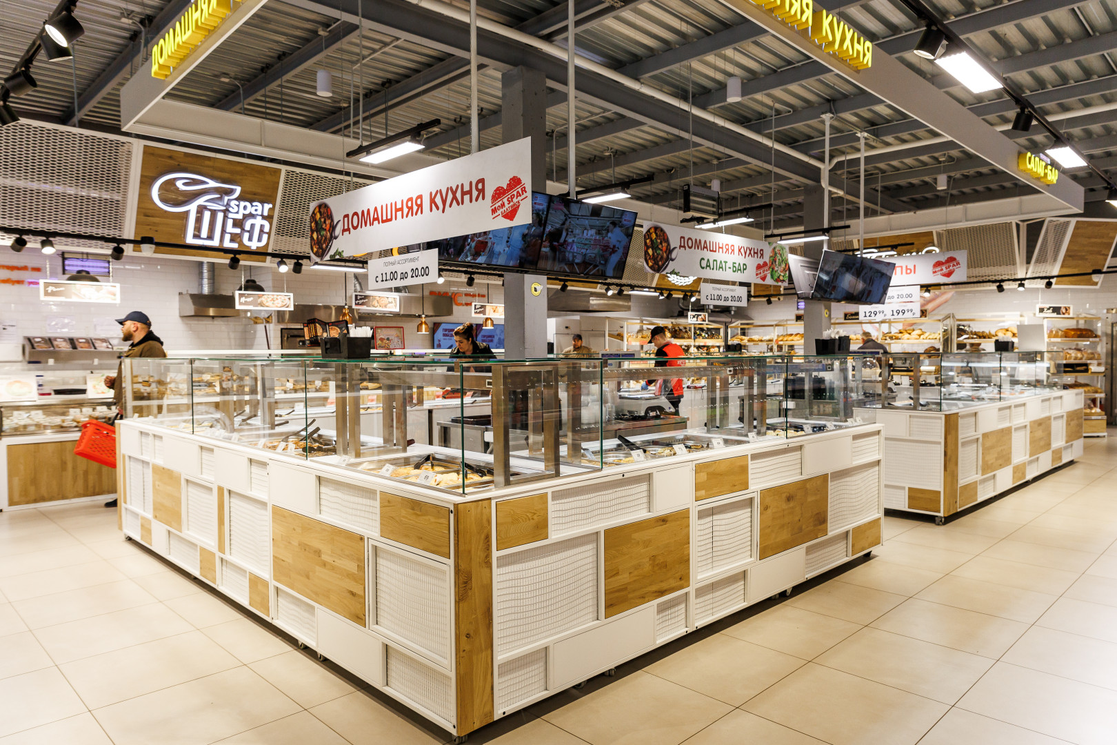 Фото: «Spar-Калининград»