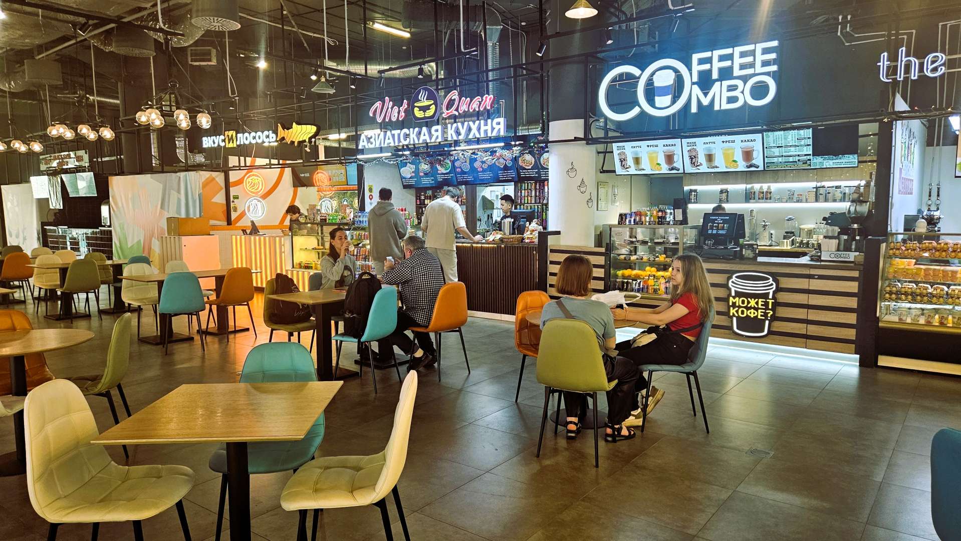 Фото: Агеенкова А./Retail.ru Фото: Агеенкова А./Retail.ru