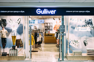Gulliver Group запустит новый бренд спортивной одежды Jumkey